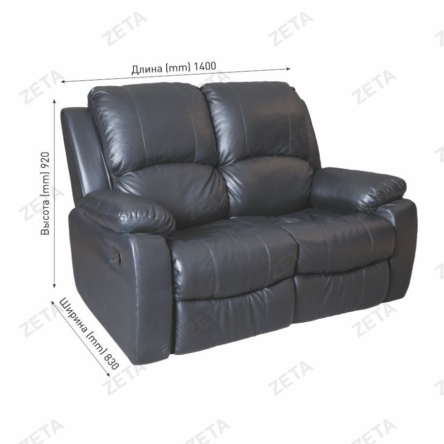 Диван "Сидней" двухместный (1400*830/1550*920 мм.) - изображение 2