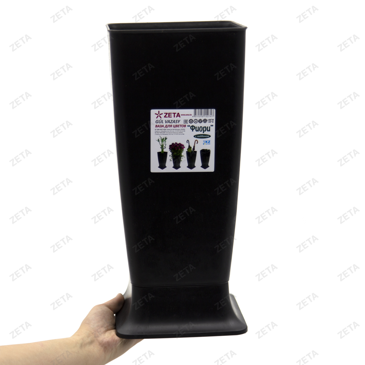 Ваза для цветов "Фиори" с поддоном м/п черн.