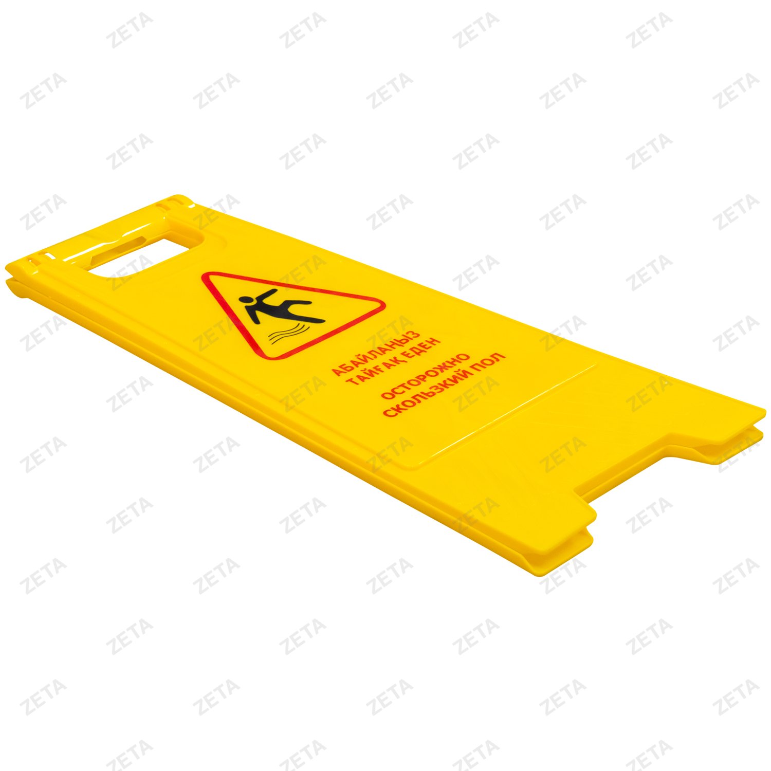 Табличка пластиковая №TC-AB-001(A-550) (ВИ)