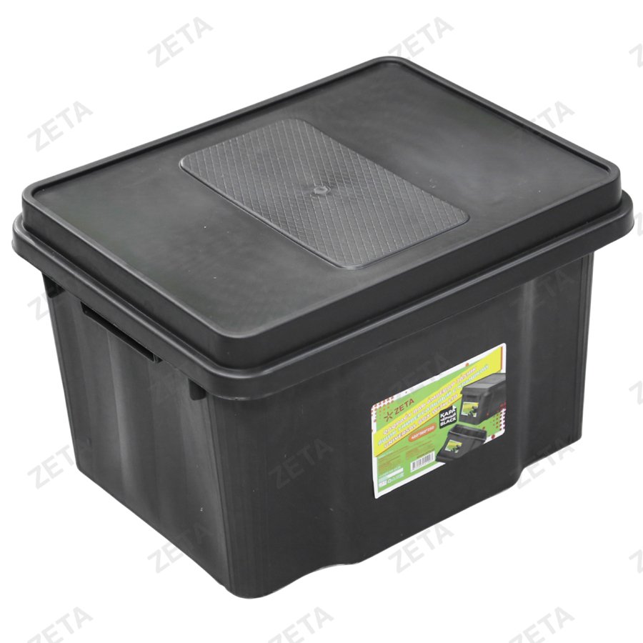 Ящик универсальный с крышкой (цветной) - изображение 1