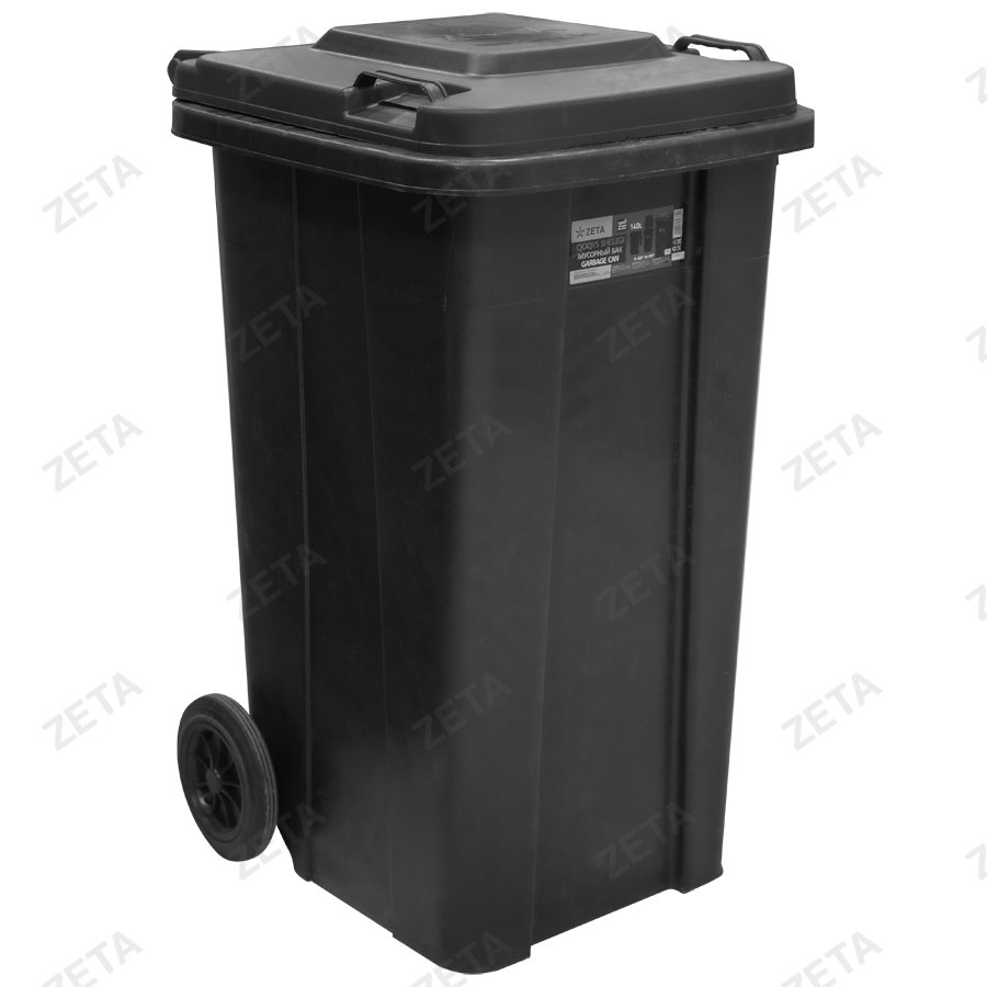 Мусорный бак с крышкой на колёсах, чёрный (140 л.)