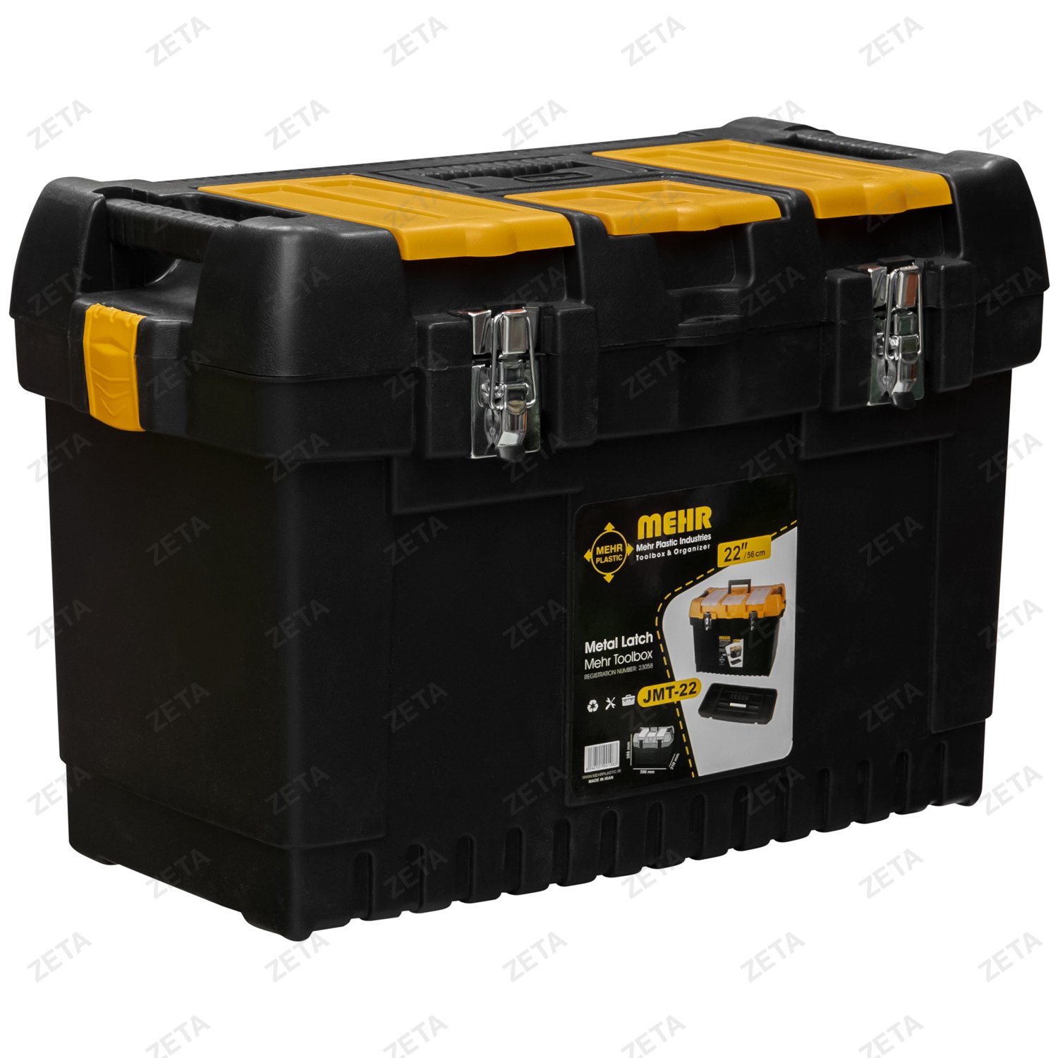 Ящик для инструментов Mehr №JMT22 (И) - изображение 1