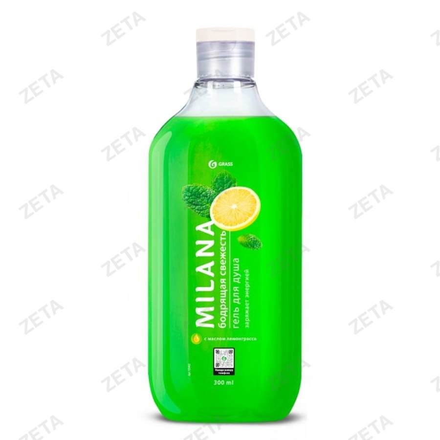 Гель для душа Milana 300 мл.