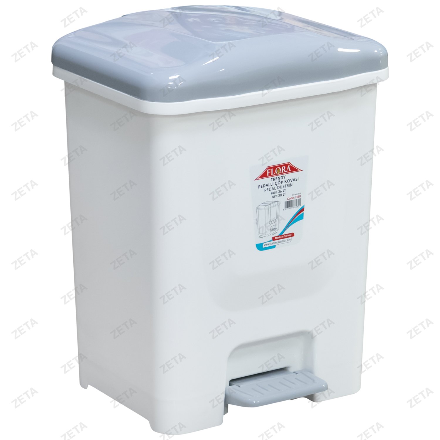 Ведро мусорное с педалью 30 л №F130 (Турция) - изображение 1