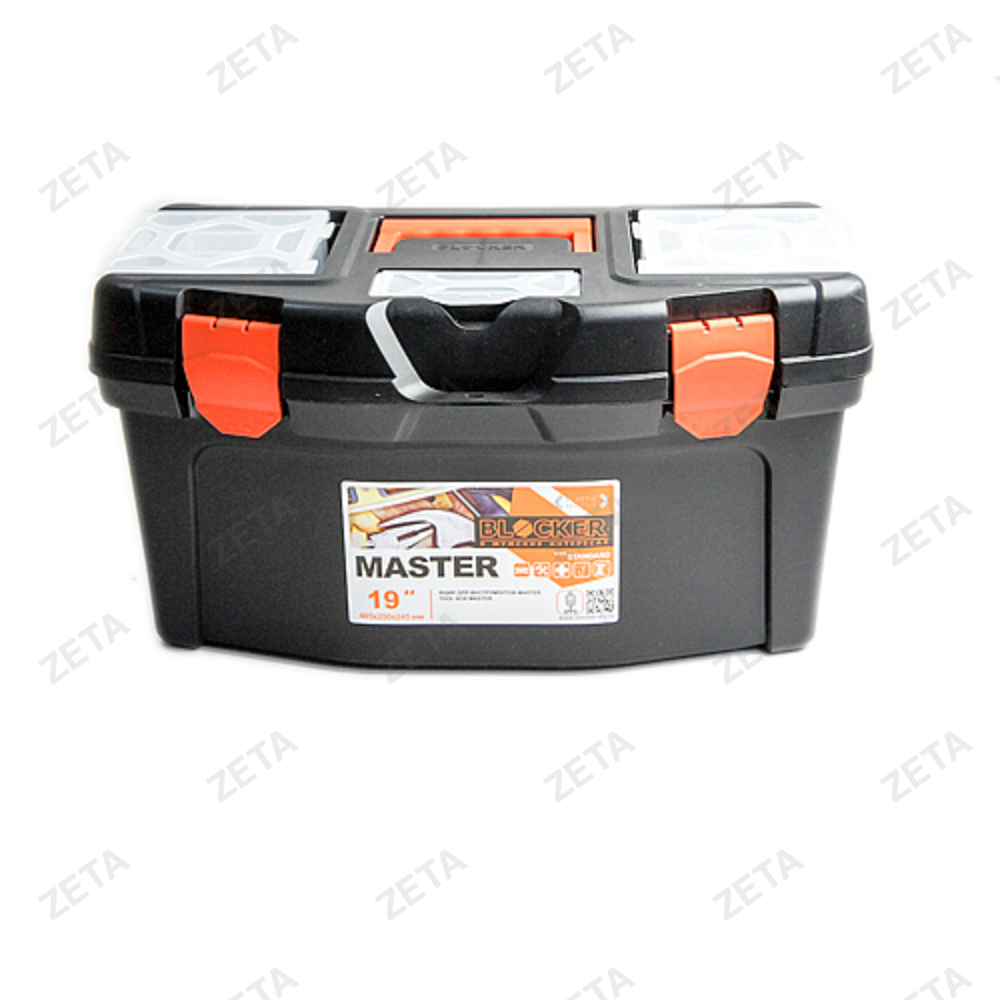 Ящик для инструментов Master 19"