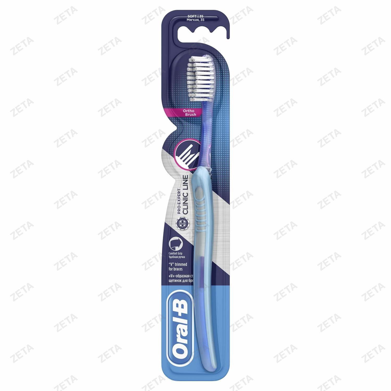 Зубная щетка "Oral-B" ProExpert