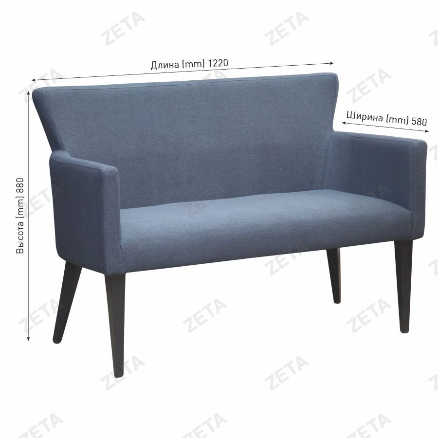 Кресло 2-х местное "Нико" (1220*580*880 мм.) - изображение 11