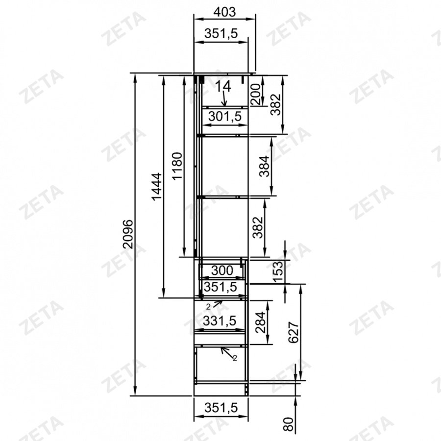 Прихожая "КУЛ-501"