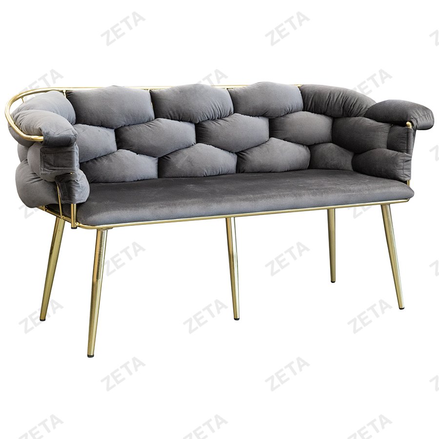 Комплект диванный "Balon Cay seti" (Турция)