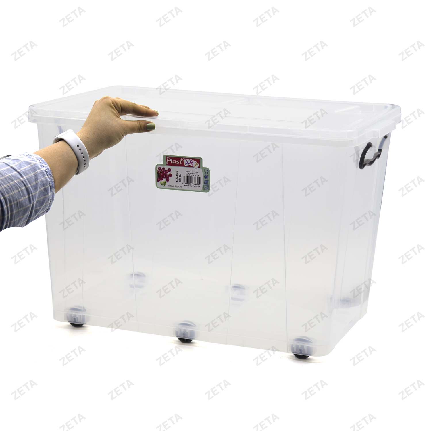 Контейнер с крышкой 60 л. №SA-455