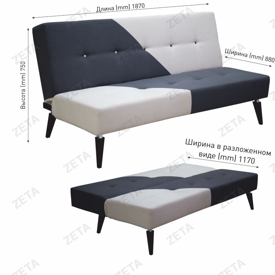 Диван "Родрик Прайм" (1870*880/1170*750 мм.) - изображение 3