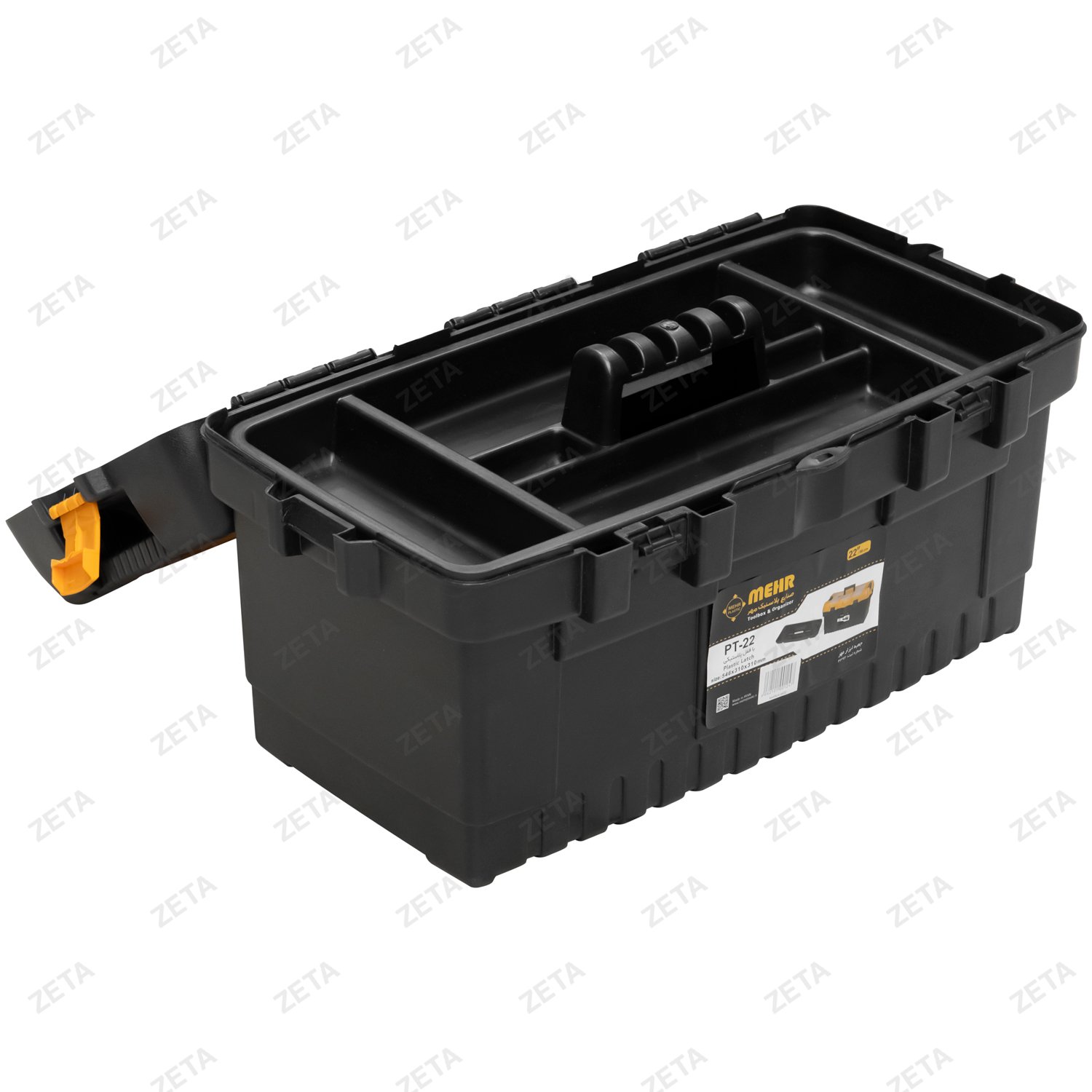 Ящик для инструментов Mehr №PT22 (И)