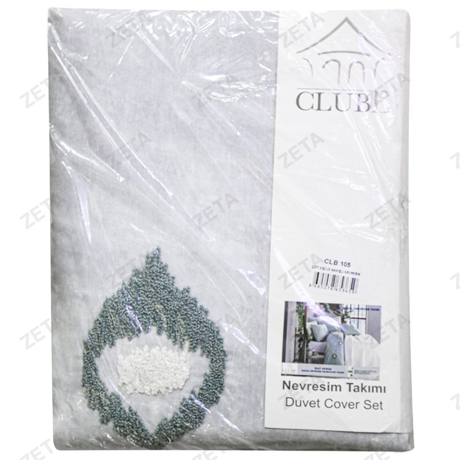 Комплект постельного белья 2 спальные №105 (Турция)