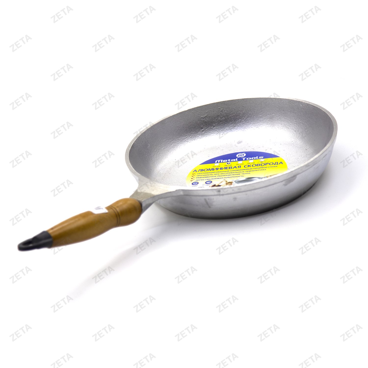 Сковорода из алюминия d 26 см.