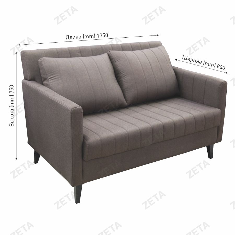 Диван "Палермо" (1350*860*750 мм.)