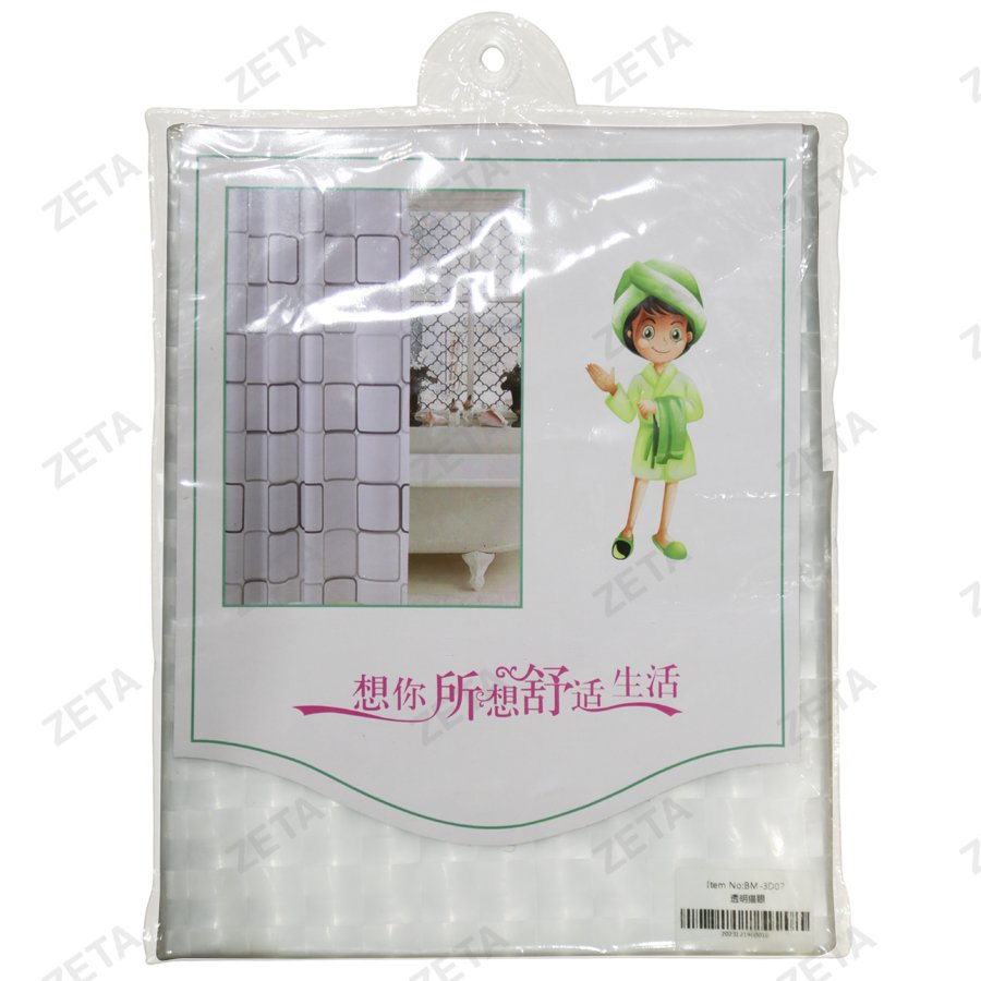 Шторка для ванной 180*180 см №BM-3D07 (ВИ)