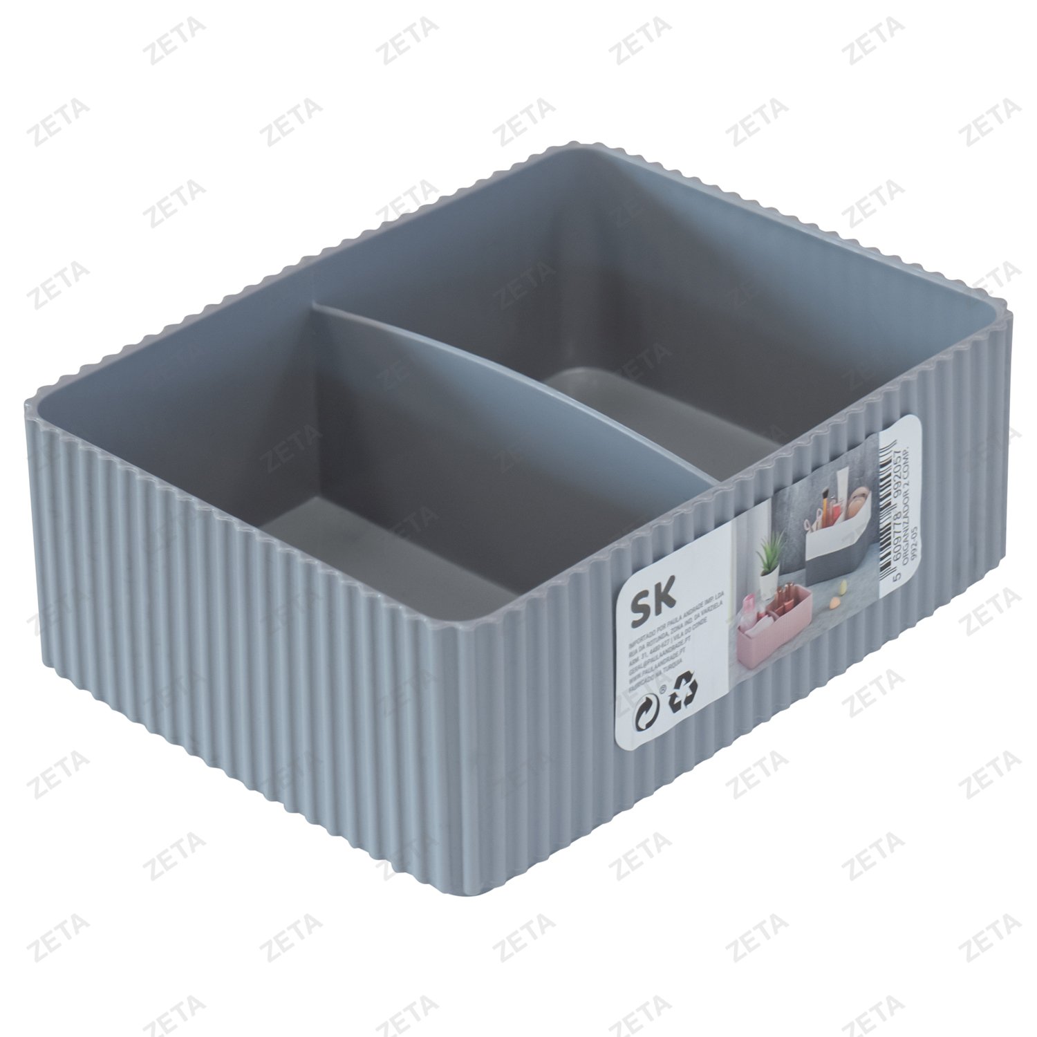 Органайзер пластиковый №LV-220 (Турция)