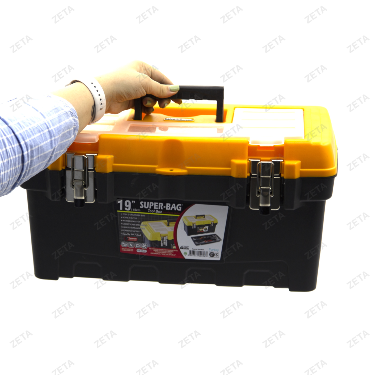 Ящик для инструментов 19 №ASR-2077