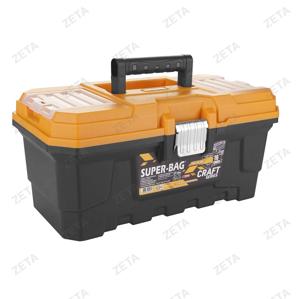 Контейнер с крышкой "16" № ASR-4030 - изображение 1