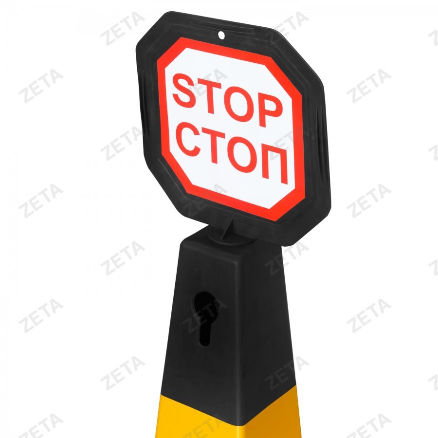 Стоп-конус (чёрный) - изображение 4