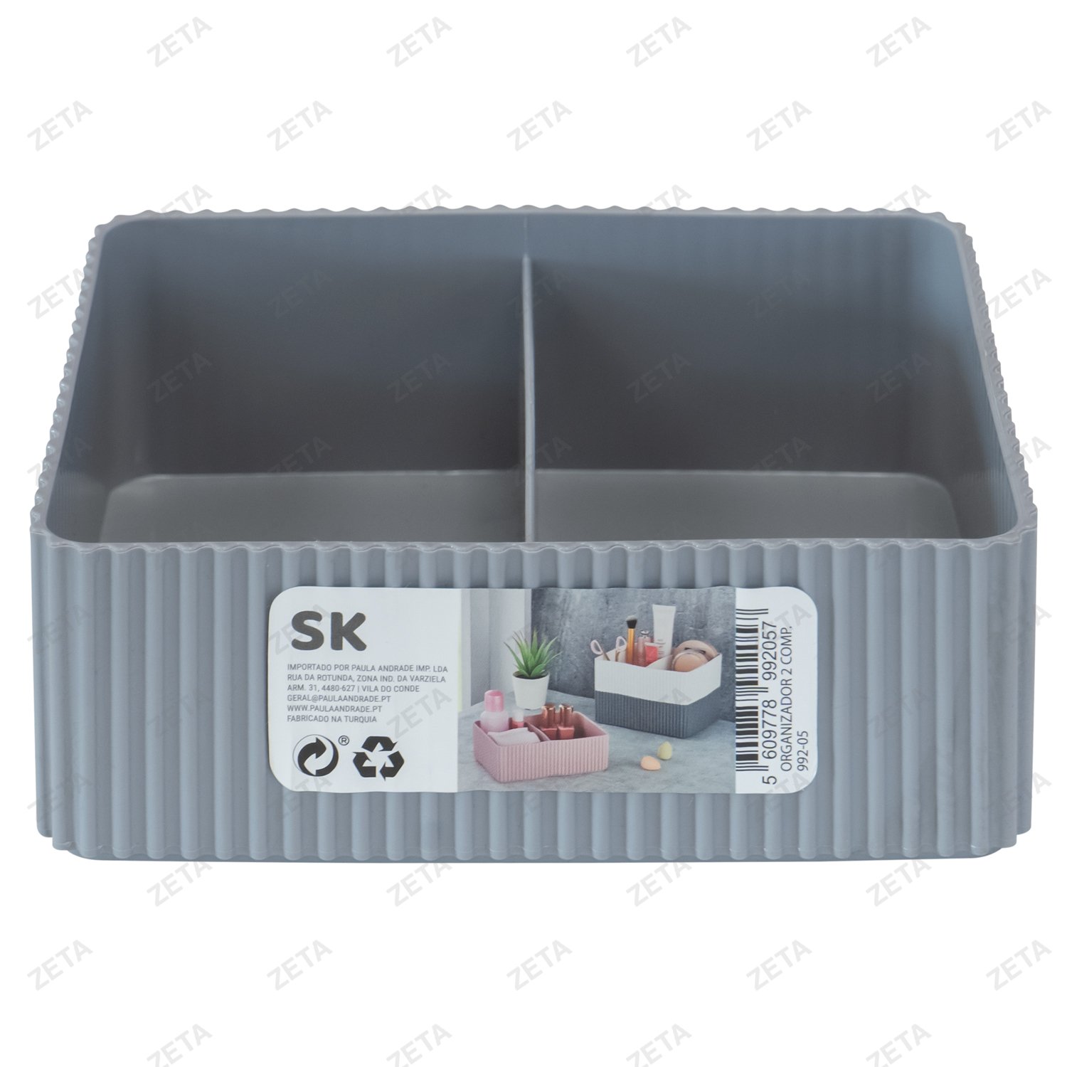 Органайзер пластиковый №LV-220 (Турция)