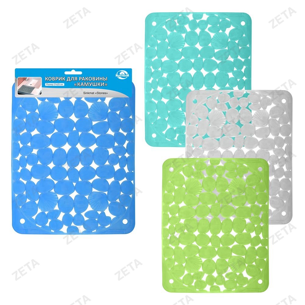 Коврик для раковины 31*25 см. - изображение 2