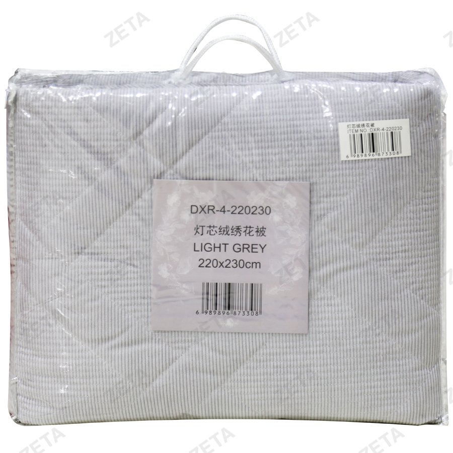 Плед 220*230 см №DXR-4 (ВИ)