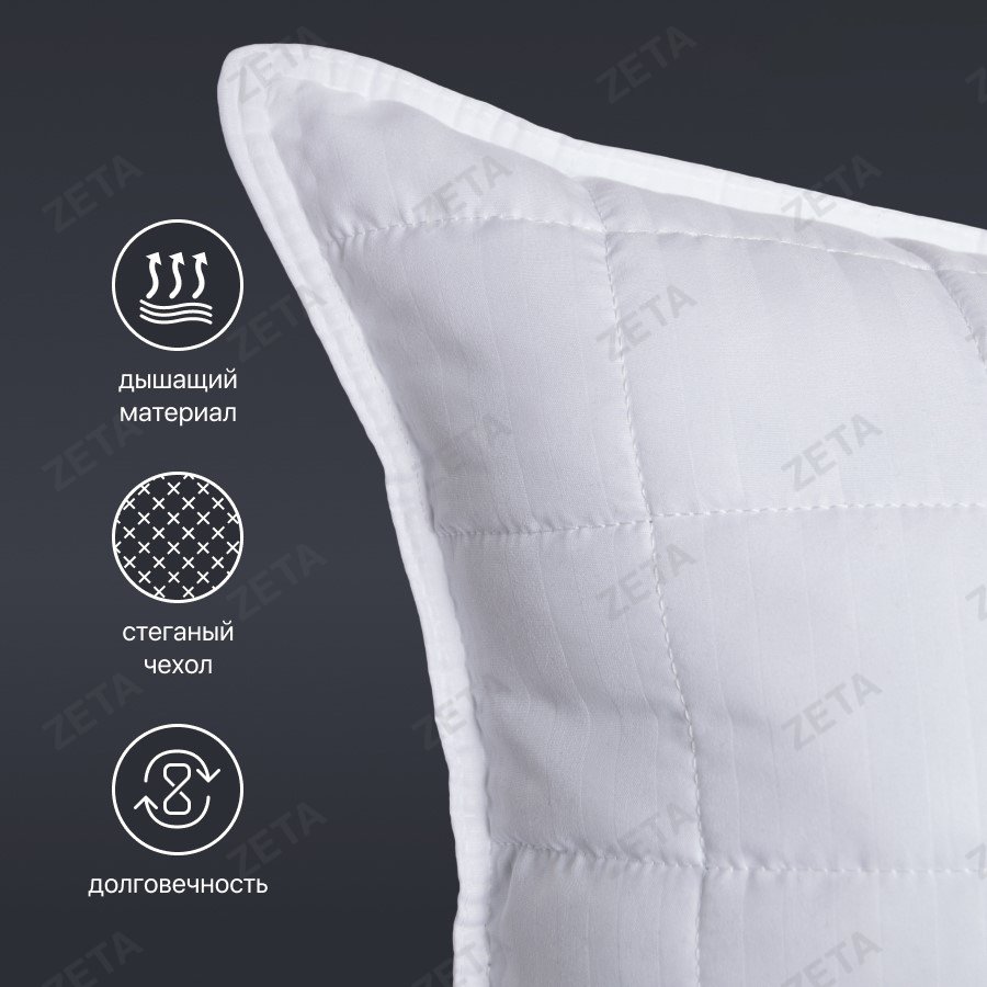 Подушка "ФС ОТЕЛЬ" 50*70 у/степ микрофибра (сумка-конверт) (РФ)