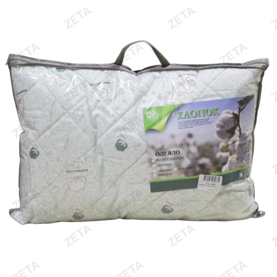 Подушка ФС хлопок 50*70 см (РФ)