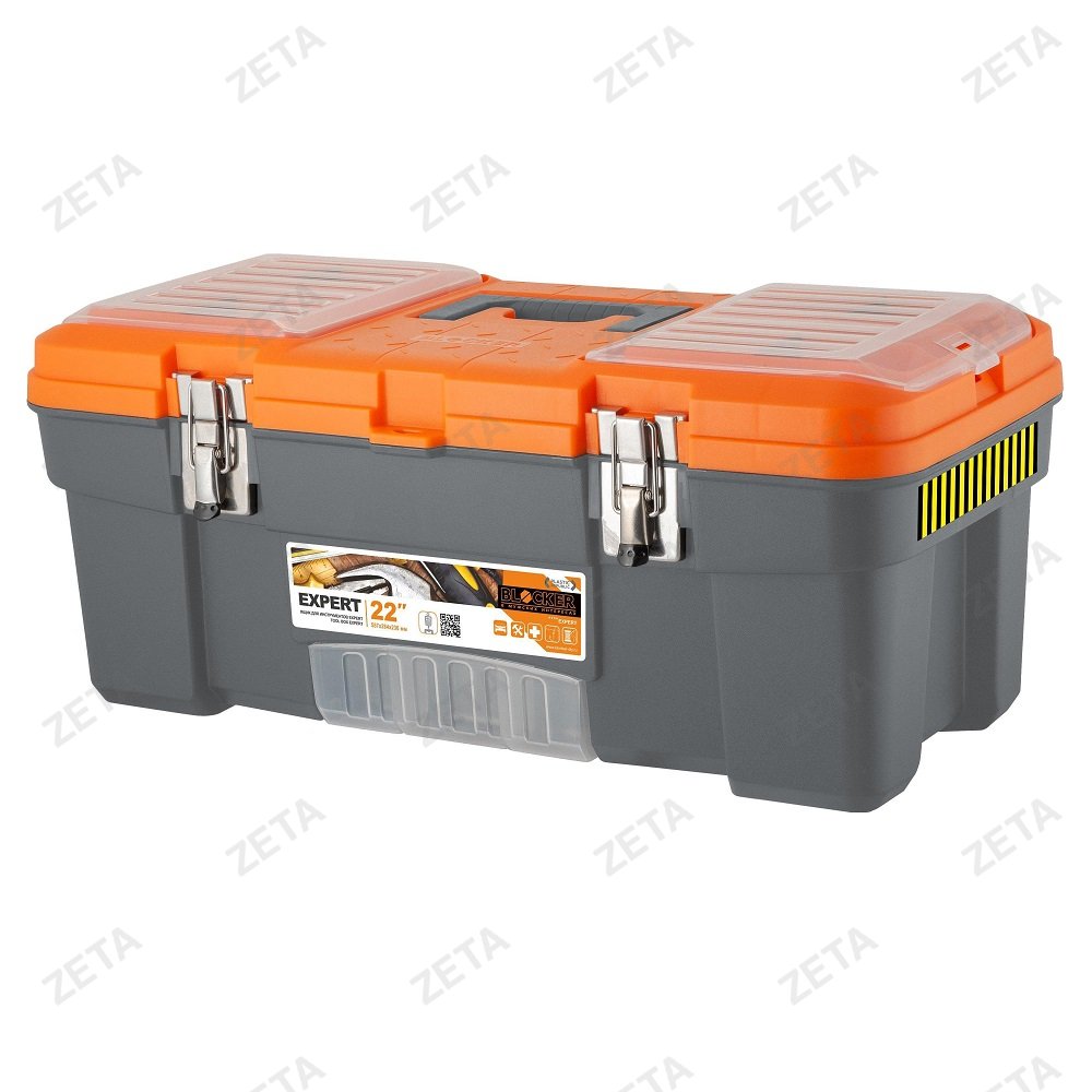 Ящик для инструментов Blocker Expert 22" с металлическими замками