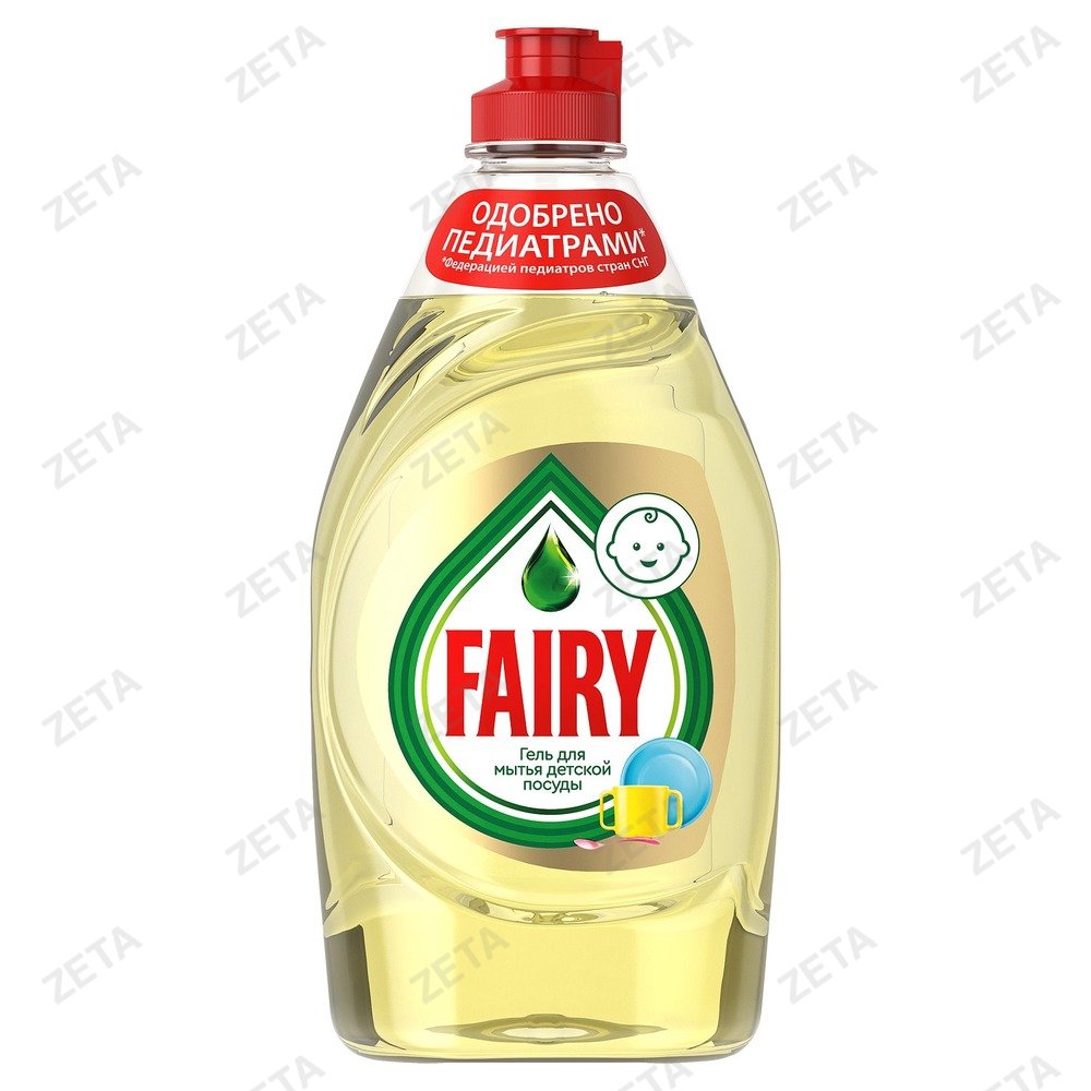 Средство для мытья посуды "Fairy", 650 мл.