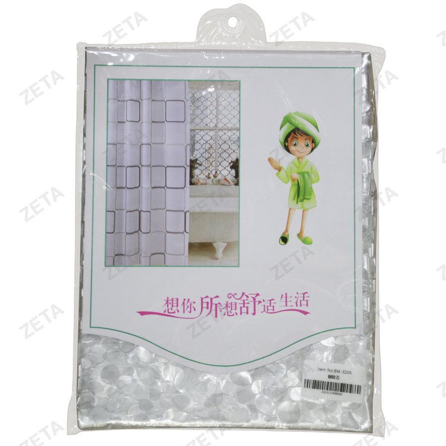 Шторка для ванной 180*180 см №BM-3D06 (ВИ) - изображение 1