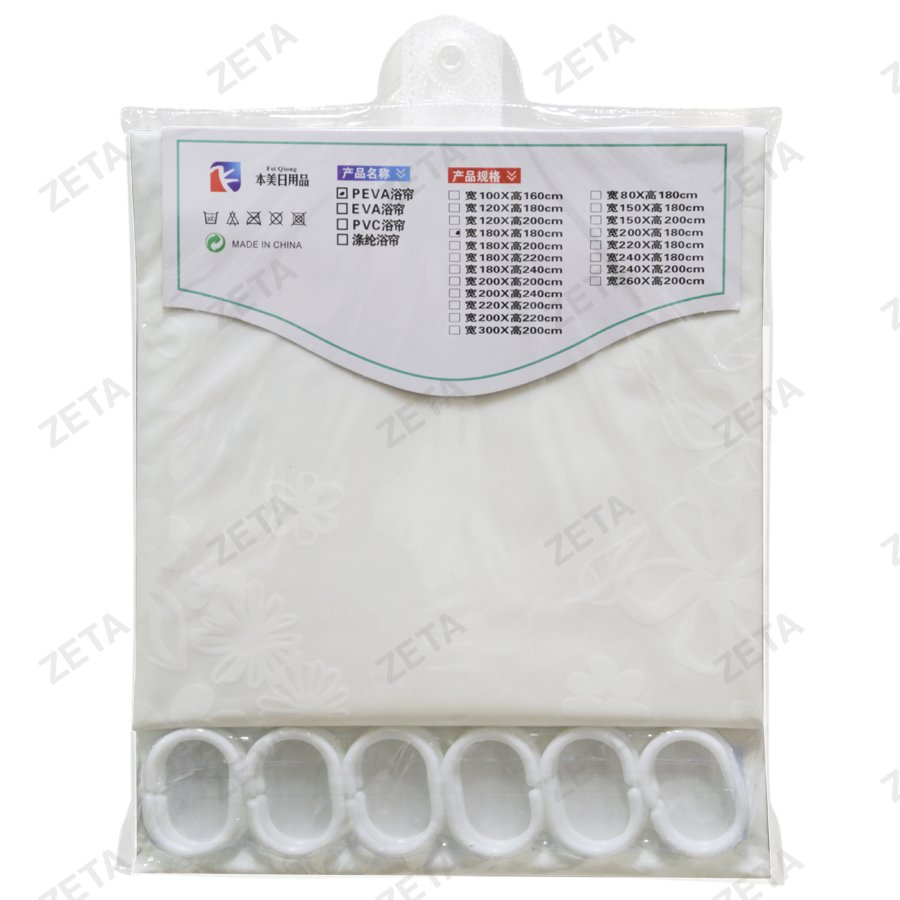 Шторка для ванной 180*180 см №BME-809 (ВИ)