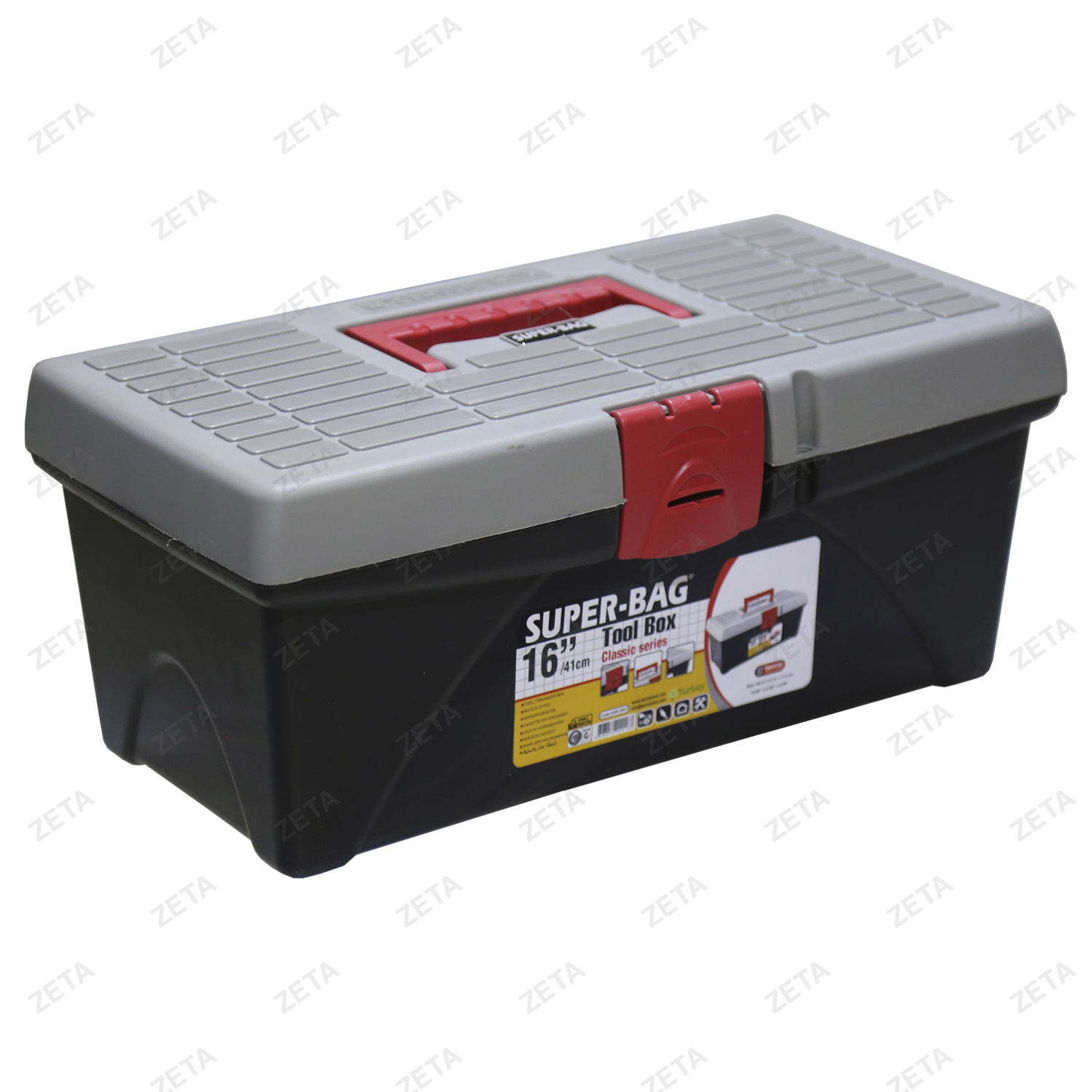 Контейнер с крышкой 16 №ASR-2047