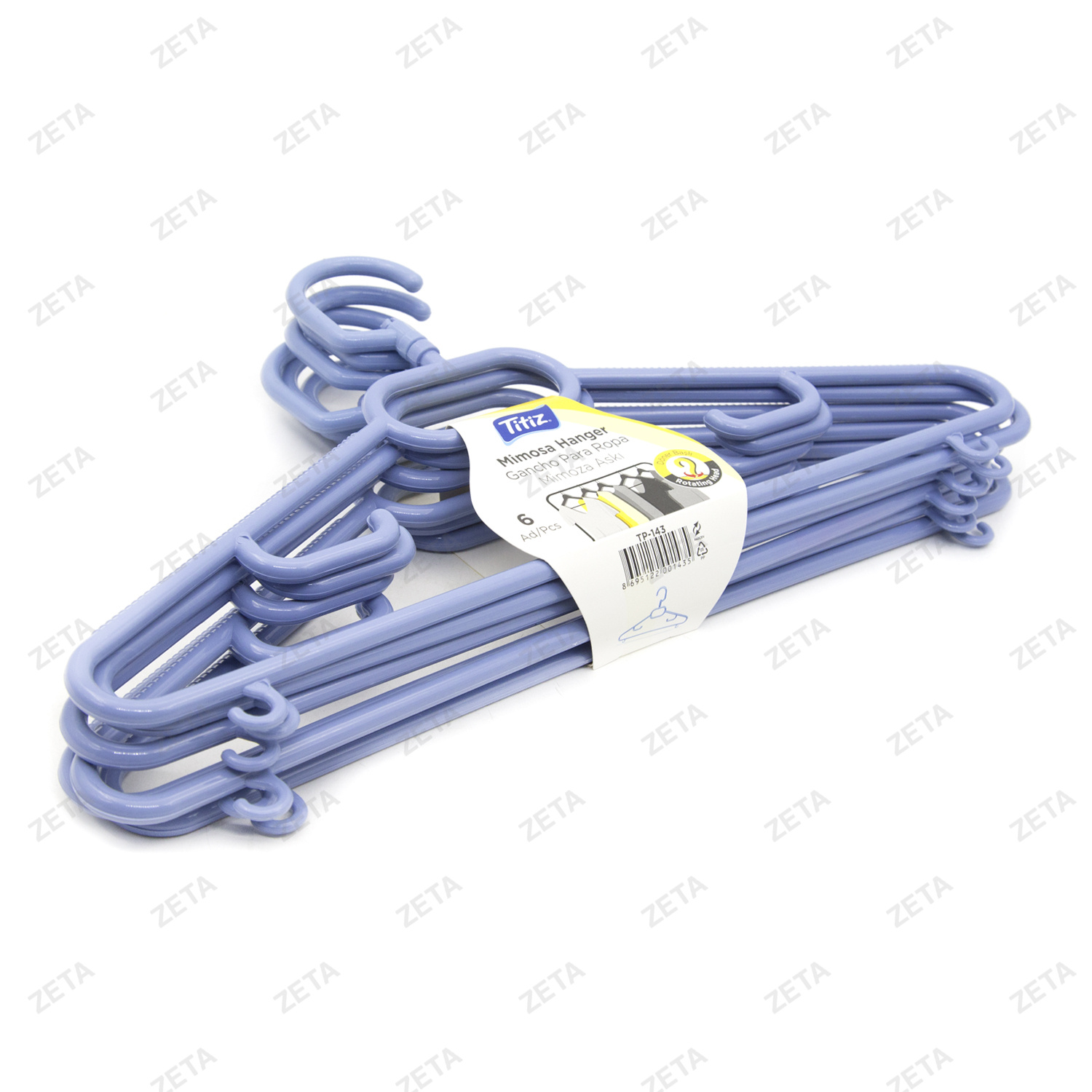 Вешалка-плечики пластиковые 6 шт. №ТР-143 - изображение 1