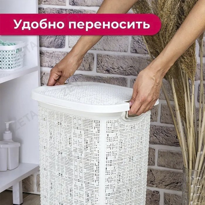 Корзина для белья №TP-605 (Турция)