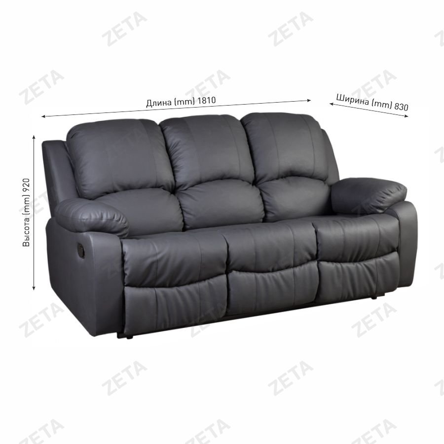 Диван "Сидней" трехместный (1810*830/1150*920 мм.) - изображение 10