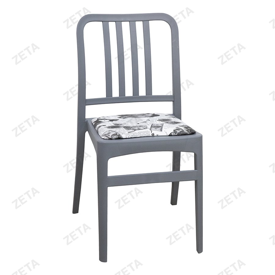 Стул пластиковый "Джеф" с мягким элементом (серый)