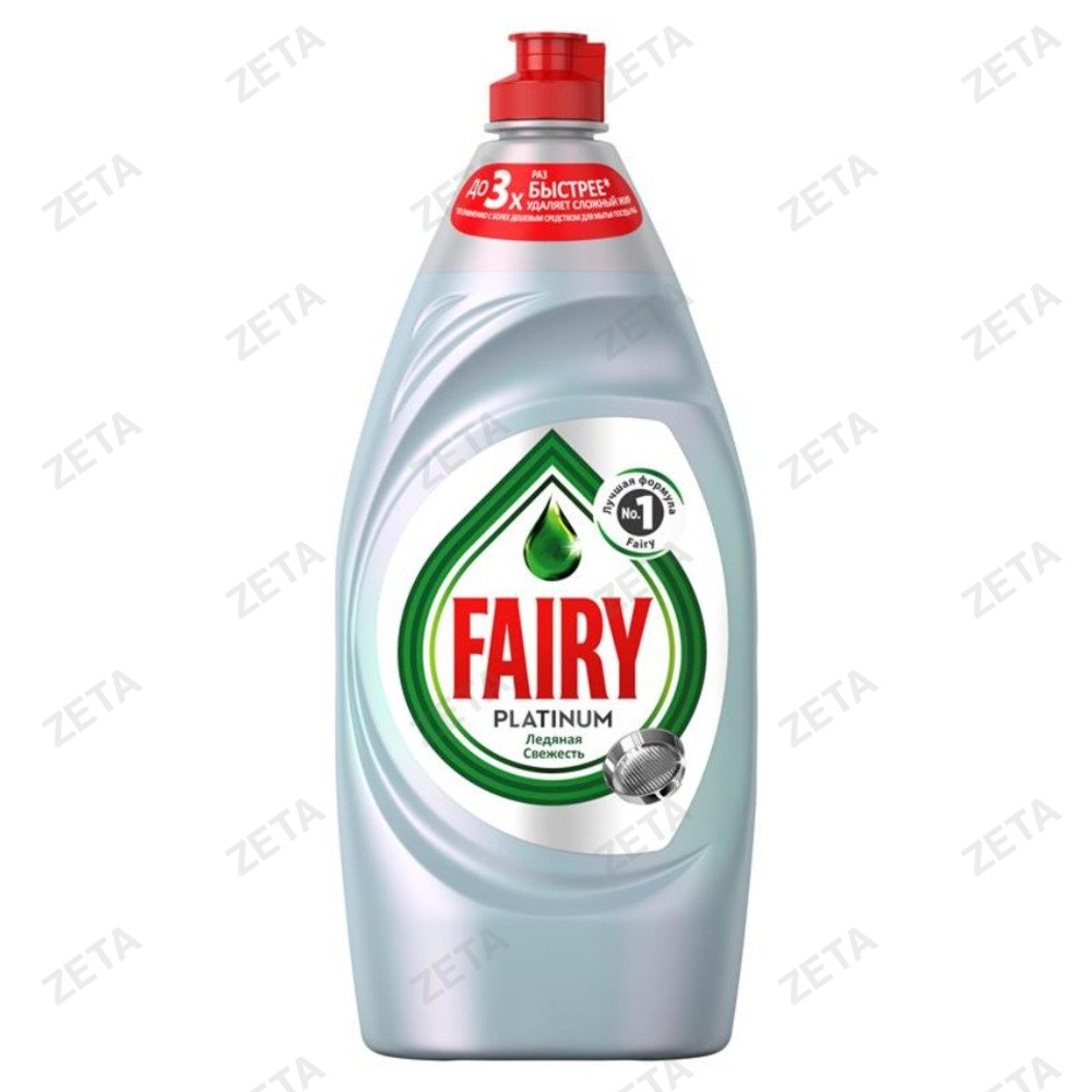 Средство для мытья посуды "Fairy Platinum", 430 мл.