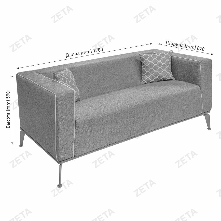 Диван "Бруно" (1780*870*590 мм.)