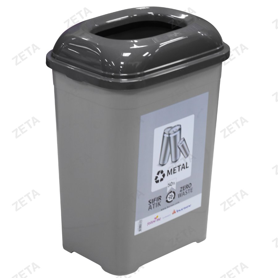Ведро мусорное 50 л №4154 01 (Турция)