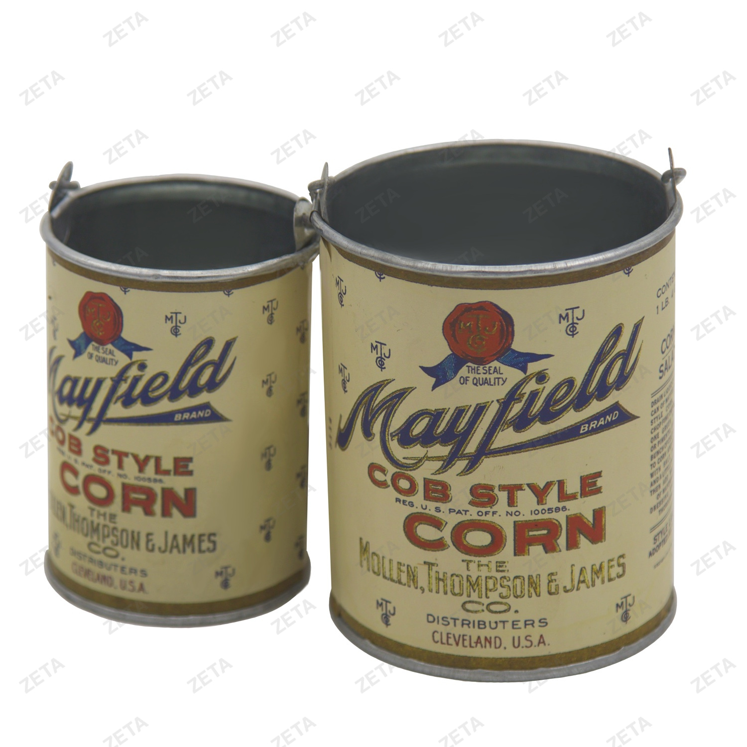 Набор: ведро для мелочей V-791 2 шт.