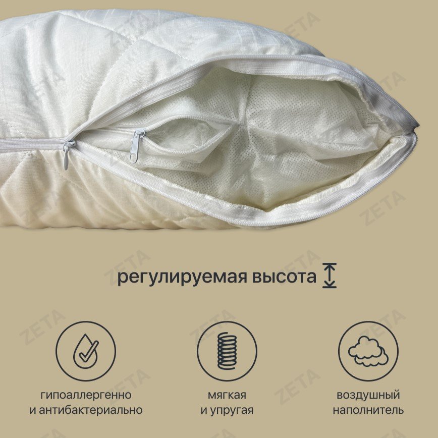 Подушка Хлопок&Хлопок 50*70 молния (РФ)