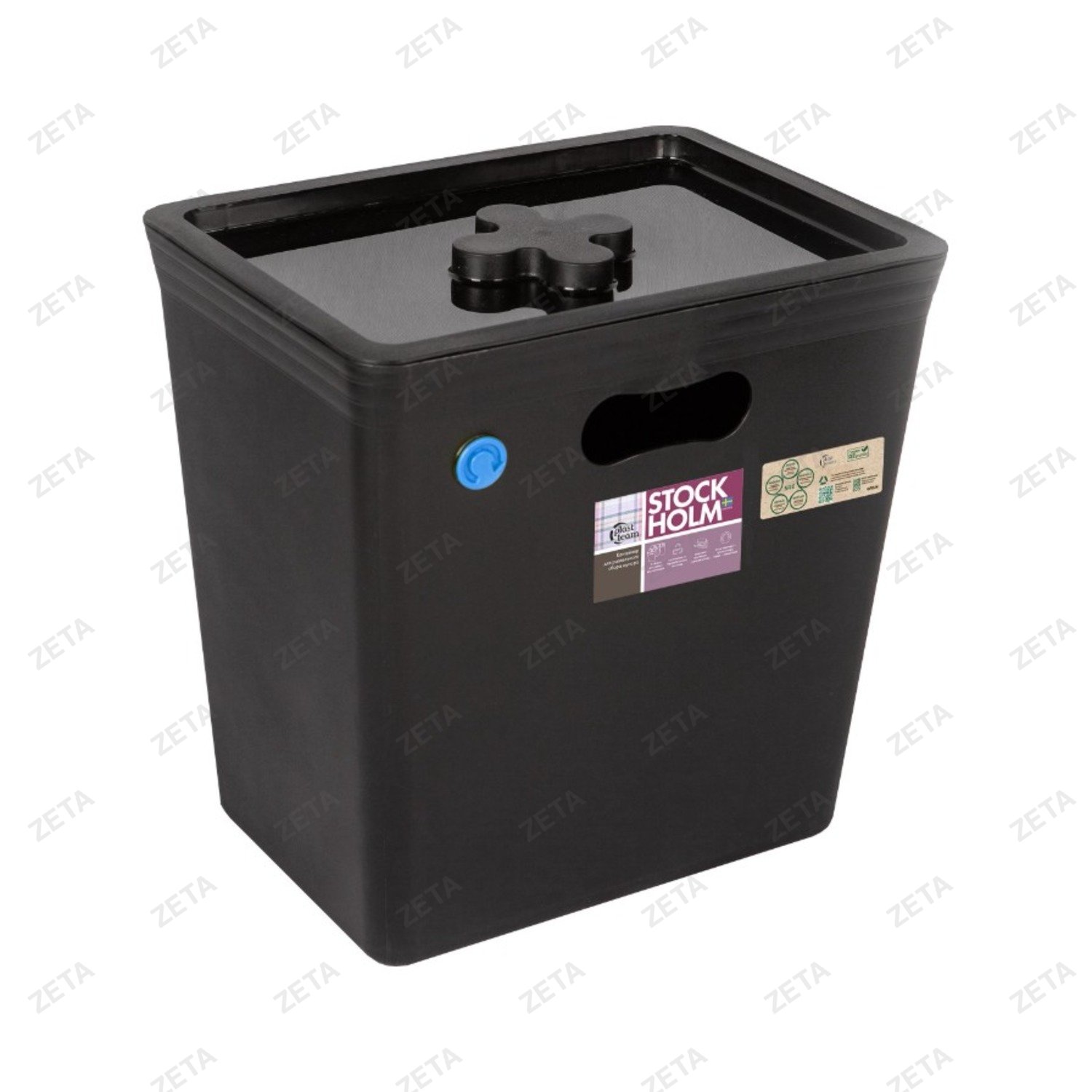 Контейнер для мусора 20 л. "Stockholm"