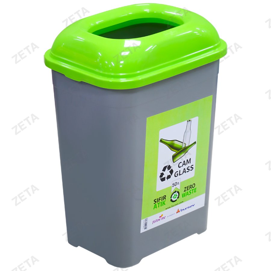 Ведро мусорное 50 л №4154 01 (Турция)