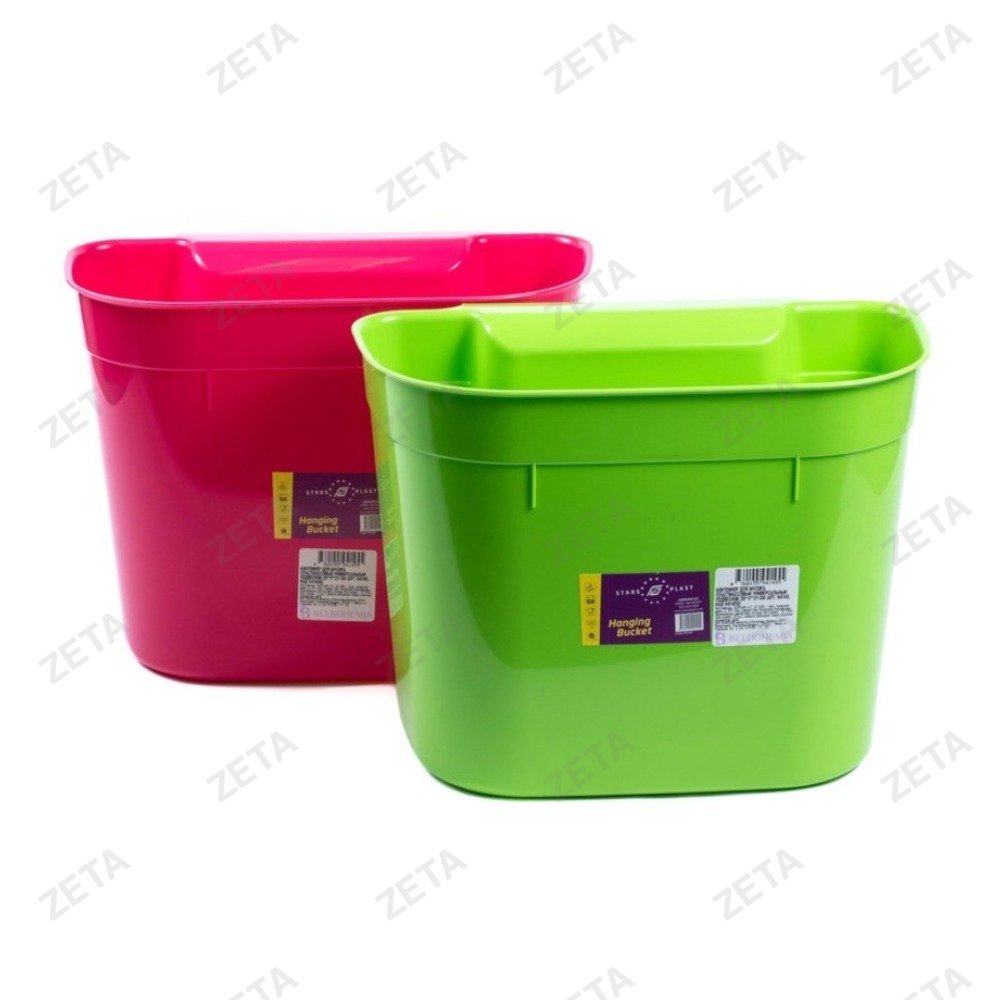 Корзина "Hanging Bucket" 270 * 165 * 210 мм. №94145