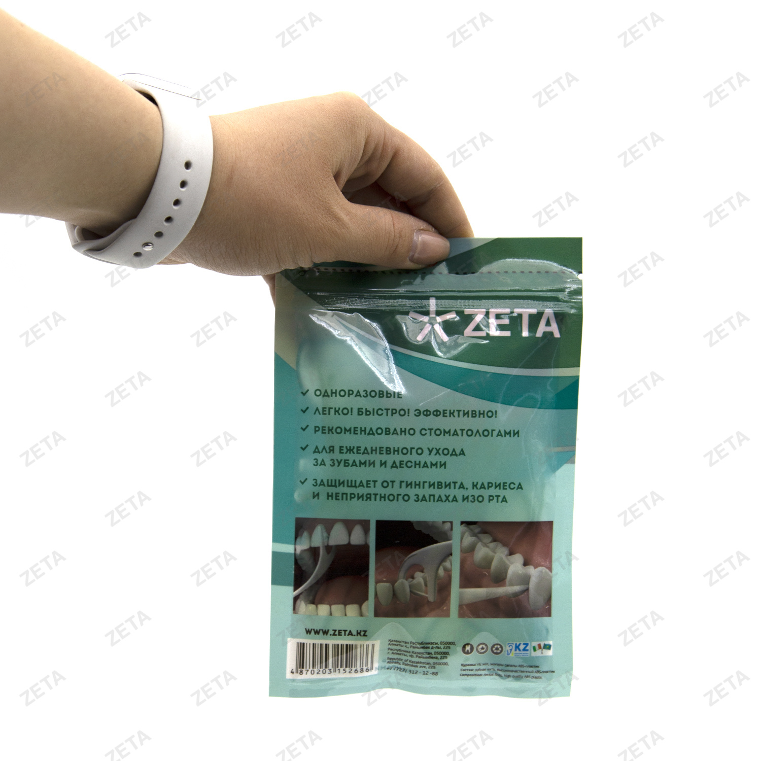 Зубочистка с нитью (50 штук) в пакете