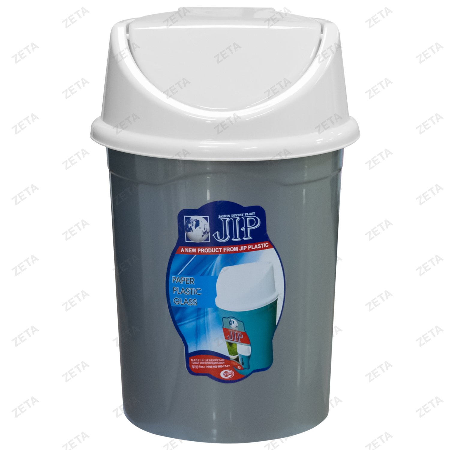 Ведро для мусора с клапаном, цветное (12 л) (Уз-S) - изображение 2