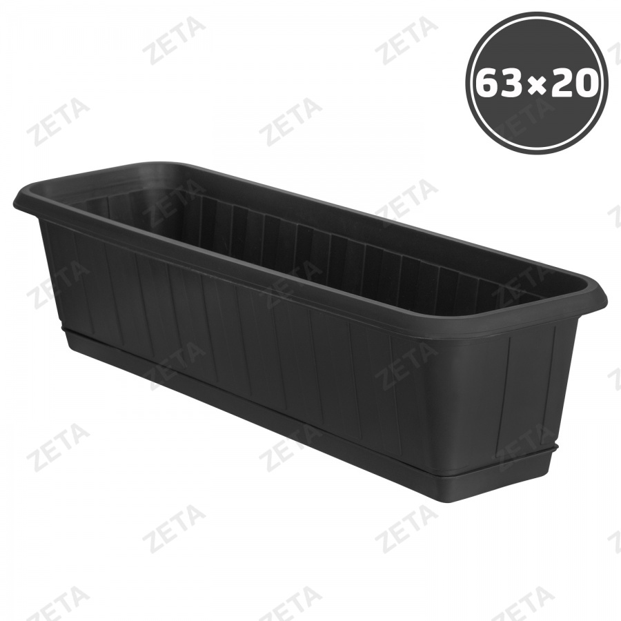 Горшок прямоугольный, с поддоном "Б" (63 см)