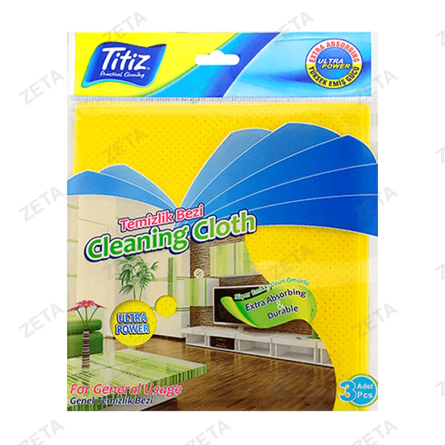 Салфетки из микрофибры 3 шт., №ТР-701